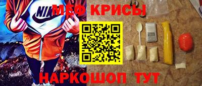 ECSTASY Славянск-на-Кубани
