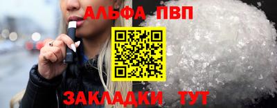 мдпв Славгород
