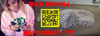 Альфа ПВП Старая Купавна
