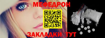 гашиш Сланцы