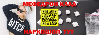 ECSTASY Славянск-на-Кубани