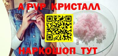ECSTASY Славянск-на-Кубани