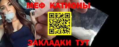 гашиш Сланцы