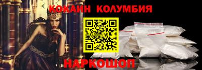 ECSTASY Славянск-на-Кубани
