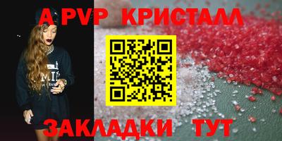 марки lsd Каменск-Уральский