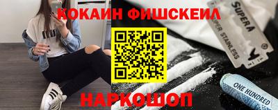 ECSTASY Славянск-на-Кубани
