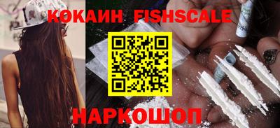 мдпв Славгород