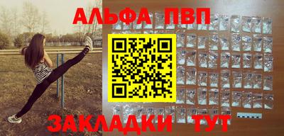 мдпв Славгород