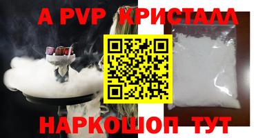 мдпв Славгород