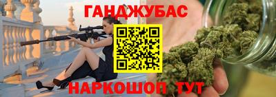 мдпв Славгород
