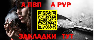 мдпв Славгород