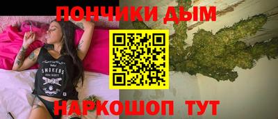 марки lsd Камень-на-Оби