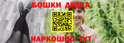 ECSTASY Славянск-на-Кубани