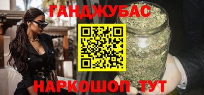 ECSTASY Славянск-на-Кубани
