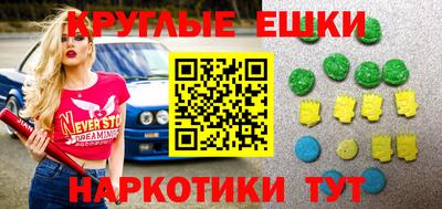 мдпв Славгород
