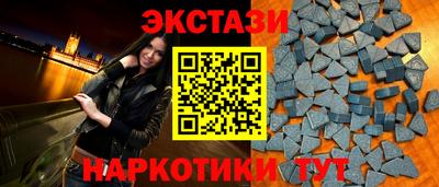 мдпв Славгород