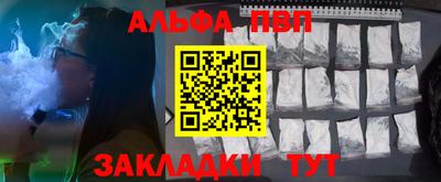 ECSTASY Славянск-на-Кубани