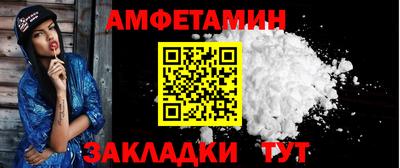 ECSTASY Славянск-на-Кубани