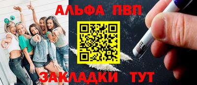 СК Среднеуральск
