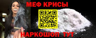 мдпв Славгород
