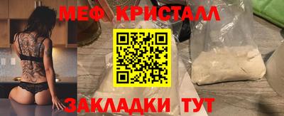 мдпв Славгород