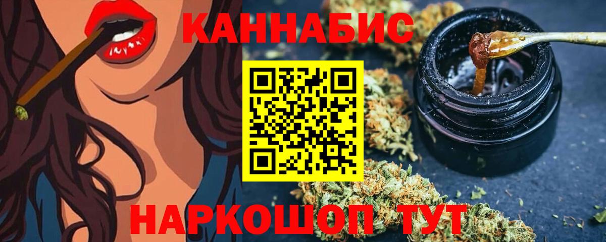 Cocaine  Вход с VPN  ЭКСТАЗИ  КЕТАМИН  Меф   Бошки Шишки  Где найти наркотики?  Моздок  MDMA  ГАШ 